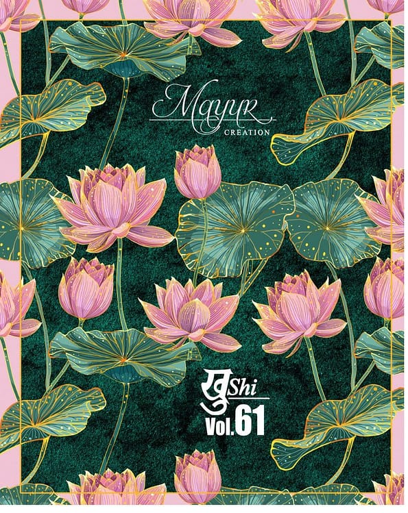 Mayur Khushi Vol 61
